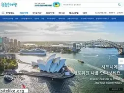 Sites similar to verygoodtour.com