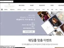 Sites similar to verygoodwedding.co.kr