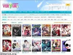 Sites similar to veryim.com