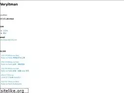 Sites similar to veryitman.com