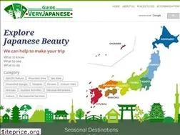 Sites similar to veryjapanese.jp