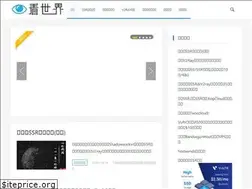 Sites similar to verykan.com