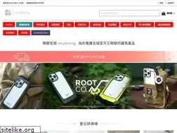 Sites similar to verylboring.com