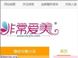 Sites similar to verym.com