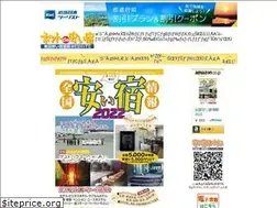 Sites similar to verymuch.org