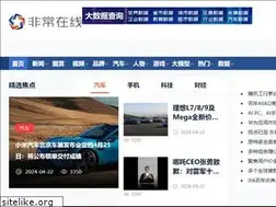 Sites similar to veryol.com
