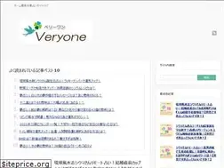 Sites similar to veryone3.net
