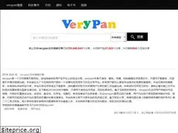 Sites similar to verypan.com