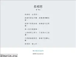Sites similar to veryread.net