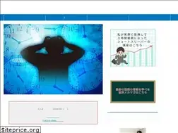 Sites similar to veryshortsleeper.site