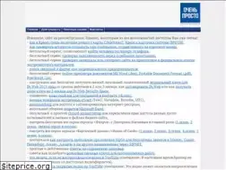 Sites similar to verysimple.ru
