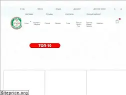 Sites similar to verysmachno.com