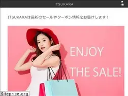 Sites similar to verystore.net