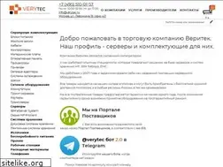 Sites similar to verytec.ru