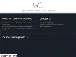 Sites similar to verywellwedding.com