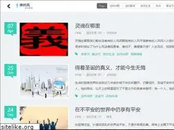 Sites similar to verywind.com