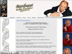 Sites similar to verzhbitskiy.ru