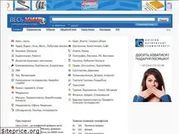 Sites similar to ves-kyiv.com.ua