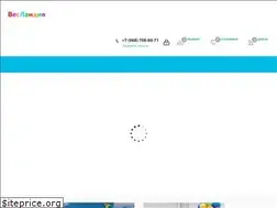 Sites similar to ves-land.ru