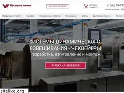 Sites similar to ves-line.ru