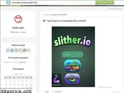 Sites similar to ves-mir.3dn.ru