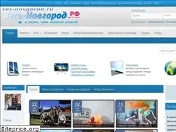 Sites similar to ves-novgorod.ru