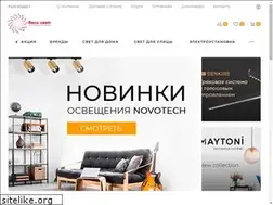 Sites similar to ves-svet.ru