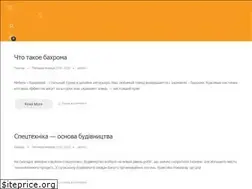 Sites similar to ves.biz.ua
