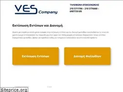 Sites similar to ves.gr