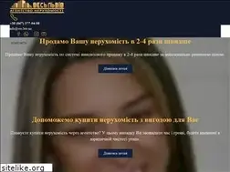Sites similar to ves.lviv.ua