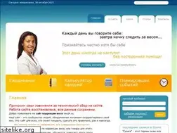 Sites similar to ves24.ru