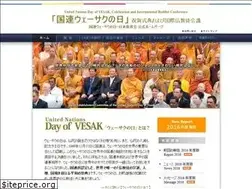 Sites similar to vesak-japan.com