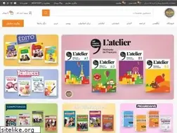 Sites similar to vesalbookshop.com