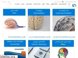 Sites similar to vesalcenter.com