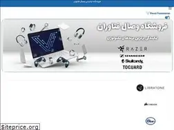 Sites similar to vesalstore.com