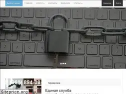 Sites similar to vesaoz.ru