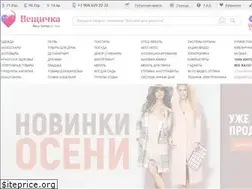 Sites similar to veschichka.com