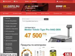Sites similar to vesdepo.ru