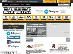 Sites similar to vesdmitrov.ru