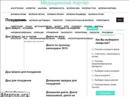 Sites similar to vesdoloi.ru