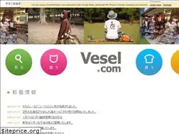 Sites similar to vesel.com