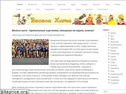 Sites similar to veselahata.com
