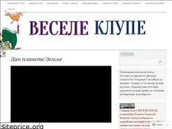 Sites similar to veseleklupe.wordpress.com