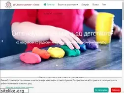 Sites similar to veselicvetovi.mk