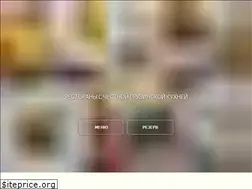 Sites similar to veselidze.ru