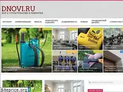 Sites similar to veselinka-toys.ru