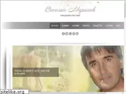 Sites similar to veselinmarinov.com