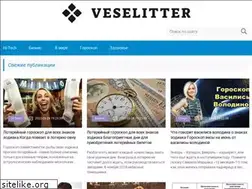 Sites similar to veselitter.ru