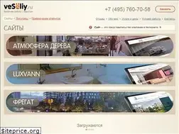 Sites similar to veseliy.ru