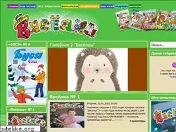 Sites similar to veselka.by